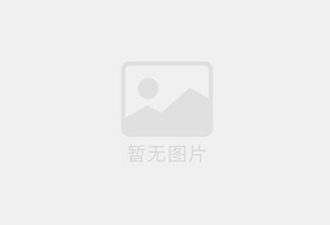 黄瓜岛防水补漏公司的电话号码是多少？